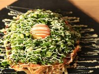 A4-Grade Wagyu Feast Course (7 Dishes)
