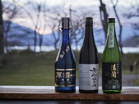 【Teppanyaki】 NANTAI + Pairing Selection
