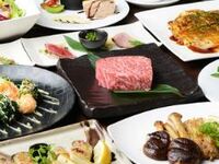 【10月～11月末まで限定割引】【特撰黒毛和牛シェアコース】6000円⇒5000円（税込5500円）＜1日限定10名様＞