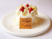 12/1~【Dinner】平日限定 Anniversary Plan 全7品