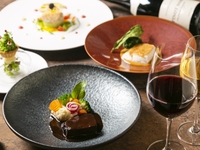 Xmas 2026 — Omakase Dinner