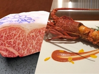 Premium Extreme ~ Premium Supreme ~ Kobe beef and lobster course