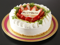 Whipped cream decorated cake