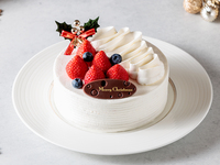 WEB-exclusive: Christmas Gâteau Blanc (15 cm / Size 5)