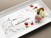 BOURGEOIS Anniversary 