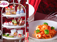 【パスタランチ】アリスのクリスマスギフトアフタヌーンティー（平日）