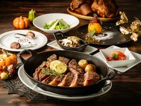 ◆10/19～31限定◆【HALLOWEEN COURSE】～全8品～