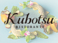 Ristorante Kubotsu Reservation for a table