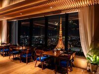 【 December 31 Tower View Seat Guaranteed】 NEW YEAR’S EVE 5 Course Dinner with a Glass of Champagne