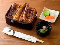 うな重（特上）