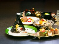 【12/5・6　12・13の土日祝日ランチ】冬華（とうか）会席 