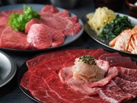 【忘年会超早割】上タン・黒毛和牛、新鮮ホルモン〈2H飲放〉6,800円→5,800円