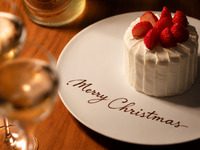 【Christmas】9cm/￥5,000 [Limited quantity]