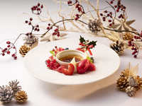 【アーリークリスマスディナー ～Bonheur（ボヌール）～】（スパークリングワイン付）（12/18～23）