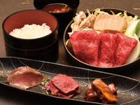 Omi Beef Hotpot Set - Supreme 