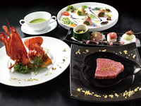 Omi-Rindfleisch- und Hummer-Gang mit Goldblatt 【Hergestellt mit Murata-Goldblatt】 – erstklassiger Roastbeef, 160 g
