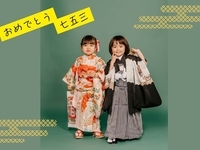 【10/10～11/30】七五三プラン/満3歳・5歳・7歳のお子様　 土日祝100分制ランチブッフェ