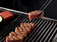 Grill - Surlonge de bœuf suprême Omi 200 g