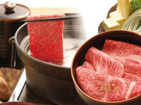 Shabu Shabu Course Matsuki - ສູງສຸດ
