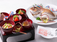 【個室確約】お食い初めプラン　ランチ