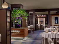【Lunch】 Découvert  New Year’s Lunch Course  ( 2027 )