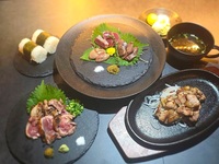 【10月限定】特選 阿蘇の馬肉 スペシャルコース