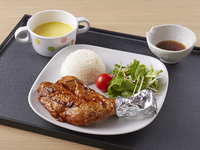 Kids’ Set C