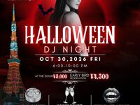 10月30日　【萬聖節DJ之夜活動】