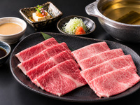 [Officially the lowest price] 12th-floor window seat guaranteed! Newly launched “Shabutō Lunch Course” includes appetizer + 75g of A5-grade Matsusaka beef tenderloin, 75g of A5-grade Okuizumo Wagyu shoulder loin + vegetables + dessert + 1 drink! 5,000 yen ⇒ 4,000 yen