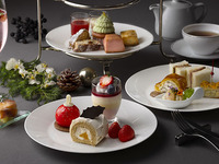 【事前決済　12/19-20】13:30～ クリスマスアフタヌーンティー