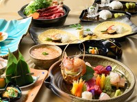 【WEB予約限定】めおとで紡ぐ美味のひととき「いい夫婦会席」飲み放題付きお得プラン