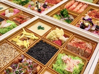2027 Lien’s French Osechi ¥38,000 (tax included)