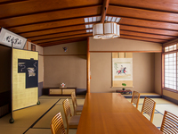 京風会席料理 『花宴～はなうたげ～』 19,800円(税込)（10名様以上限定）
