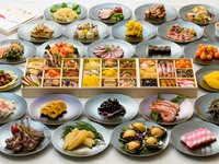 Year-end and New Year’s dinner buffet