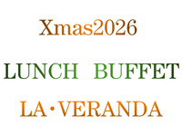 Xmas2026ランチビュッフェ【大人】
