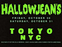 【Halloween 2026】Halloween Seated Ticket