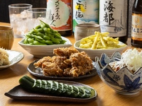 【2時間飲み放題付】 ほろ酔いコース （1日3組限定） 