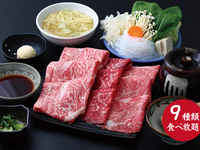 【新登場！】神戸牛・松阪牛リブロース食べ放題「銀座コース」先付＋神戸牛・松阪牛リブロース牛含む8種食べ放題2h＋野菜の盛り合わせ＋デザート。（銀座しゃぶ通なら¥12,000）