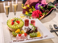 [Option] Anniversary plate