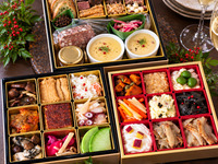 Year-end appetizers