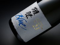 【11/25】 Sake & Kaiseki Pairing Dinner Event