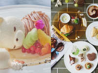 個室deアフタヌーンティー【平日・3時間カフェフリー★キッズスペース付】居眠りくまムース＆マスカットのオータムアフタヌーンティー（2名様専用）