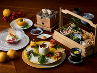 Winter-Scented Yuzu Afternoon Tea (Nov 23 – Dec 28)