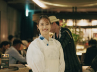 SPECIAL EVENT | Obanzai Night