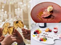 12月平日・日曜日限定【飲み放題】デザートプレート＆ドリンク26種が2時間フリー★ 全5品カジュアルディナー！