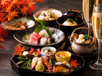 Seasonal Mini-Kaiseki with Free-Flow Drinks [SHIKISAI]