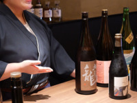 「Sake Sake」Sake Discovery Flight | Sake Tasting Experience