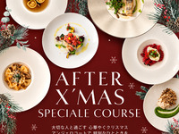 [Dinner available only on December 26 & 27] Post-Christmas Course